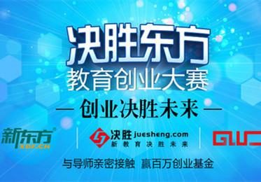 东方创业最新消息,东方创业最新消息全面解读