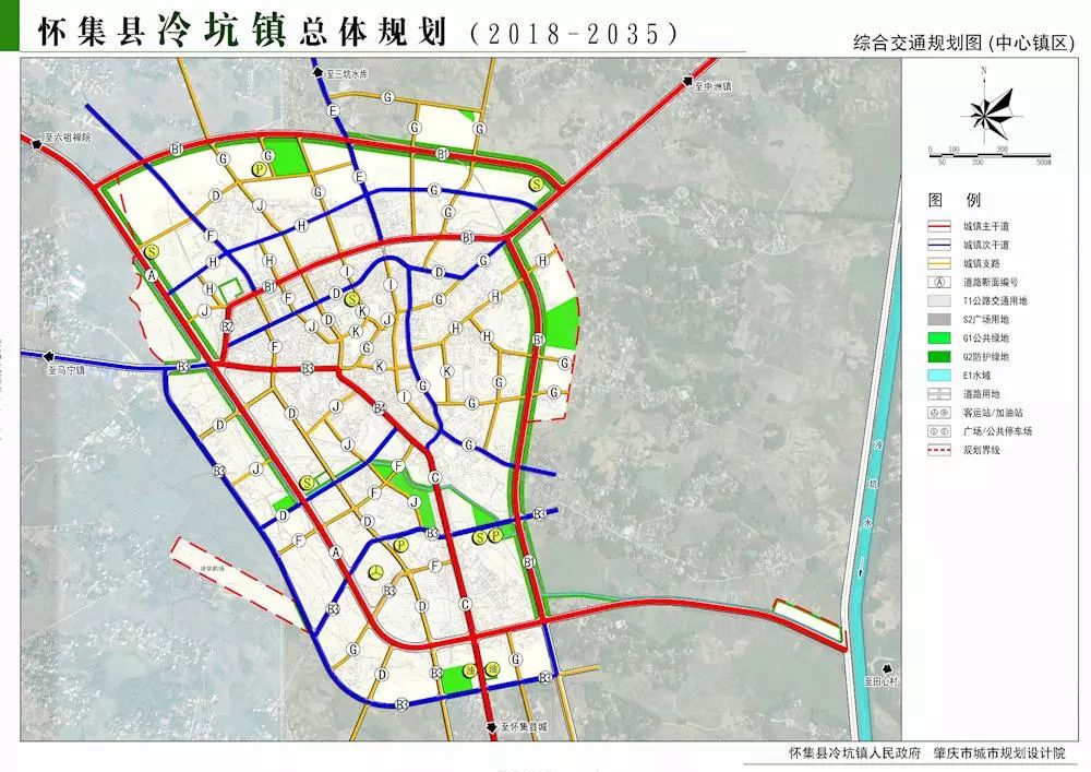 怀集冷坑最新规划,怀集冷坑最新规划，塑造未来城市新面貌