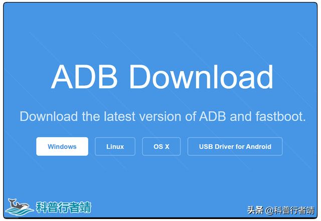 adb工具包最新版,ADB工具包最新版，功能、优势及使用方法