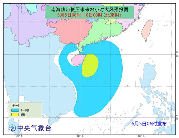 南海填岛最新消息,南海填岛最新消息，进展、挑战与未来展望