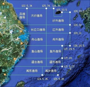 最新舟山渔场风力预报,最新舟山渔场风力预报及其影响