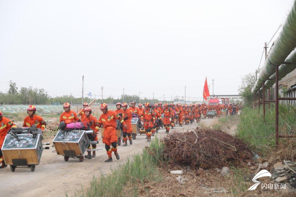 东营地震最新消息今天,东营地震最新消息今天