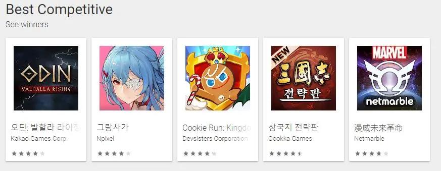 googleplay游戏最新版,Google Play游戏最新版，探索最新功能与体验