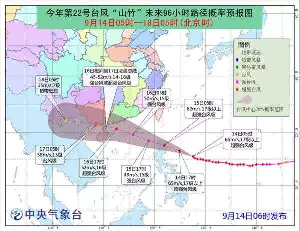 潮阳台风最新消息,潮阳台风最新消息，影响及应对措施