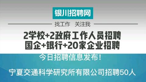 天津lg招聘最新信息,天津LG招聘最新信息及其相关解读