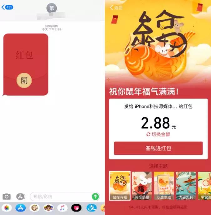 微信下载2019最新版,微信下载2019最新版，体验全新功能与特色