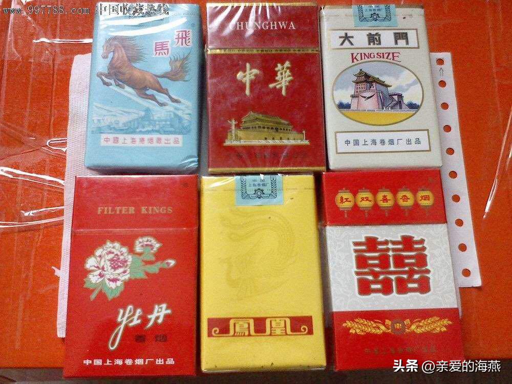 售前咨询 第640页