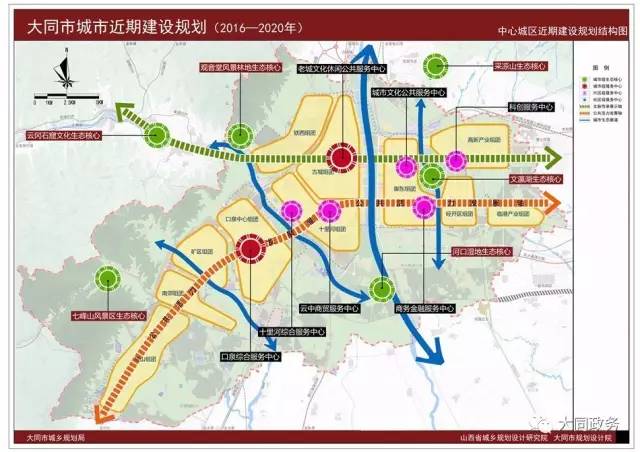 邯郸二环路最新规划图,邯郸二环路最新规划图，城市发展的蓝图与未来展望