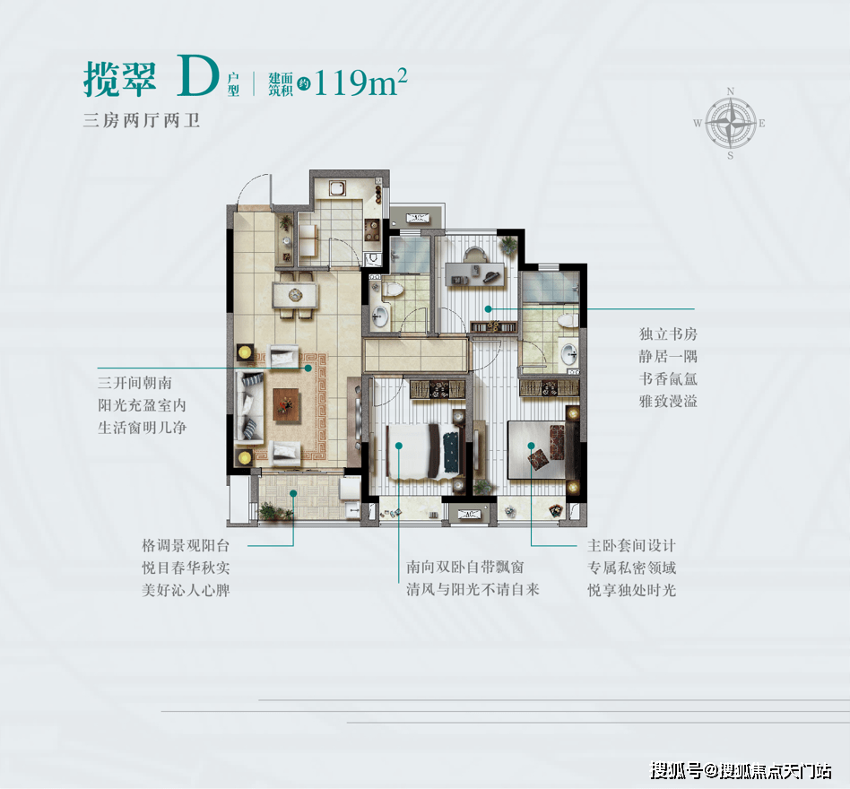 中九卫星最新消息,中九卫星最新消息全面解析