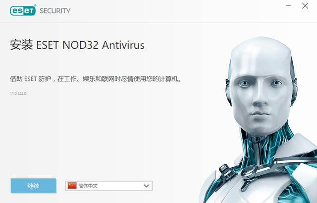 最新nod32激活码,最新nod32激活码，全面解析与获取指南