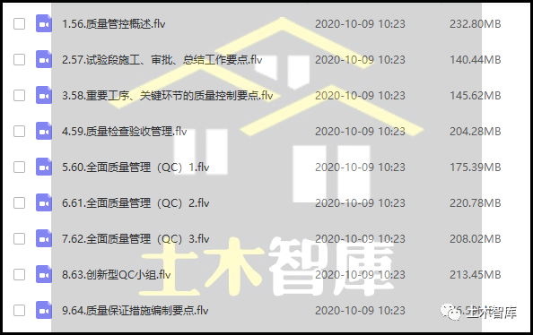 汉沽吧贴吧最新消息,汉沽吧贴吧最新消息全面解析