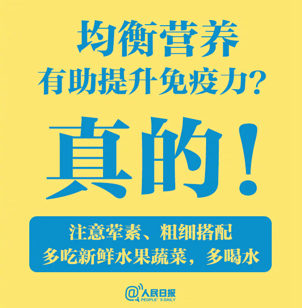 777788888新澳门开奖,关于新澳门开奖的探讨与警示——切勿触碰违法犯罪的红线