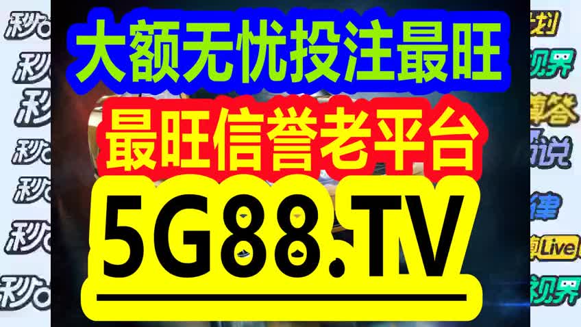 管家婆一码一肖资料大全五福生肖,管家婆一码一肖资料大全与五福生肖，揭示背后的犯罪风险