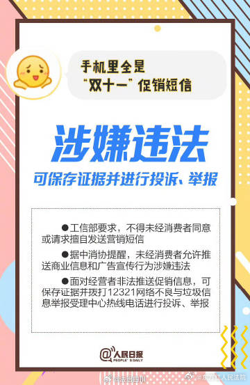 最准一肖一码100%噢一,关于最准一肖一码1噢一，揭示背后的真相与警惕违法犯罪