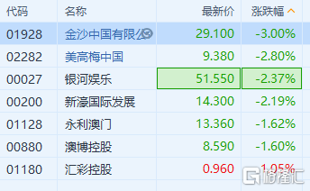 澳门码今晚开什么特号9月5号,澳门码今晚开什么特号——警惕赌博背后的风险与犯罪