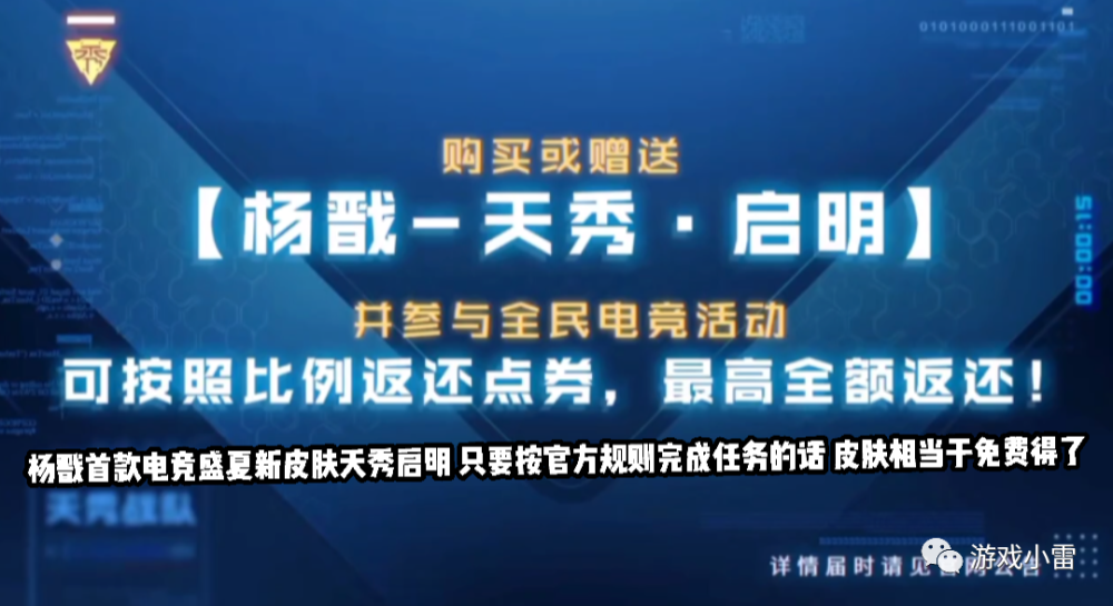 2024新奥资料免费精准051,揭秘2024新奥资料免费精准获取秘籍，从0到专家，一站式指南（关键词，新奥资料、免费精准、秘籍）