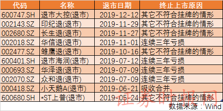 2024特马今晚开奖,警惕犯罪风险，关于彩票开奖与合法参与的探讨