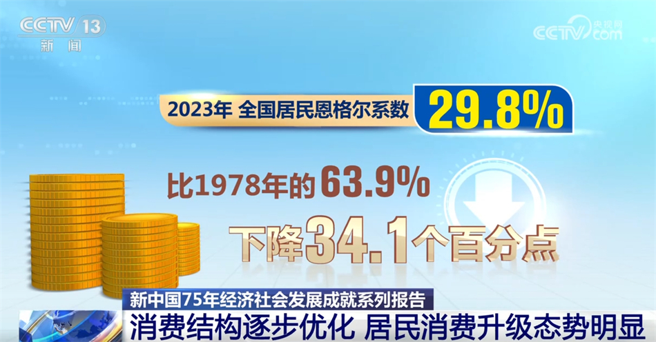 7777788888管家婆百度,探索数字世界中的7777788888管家婆百度现象