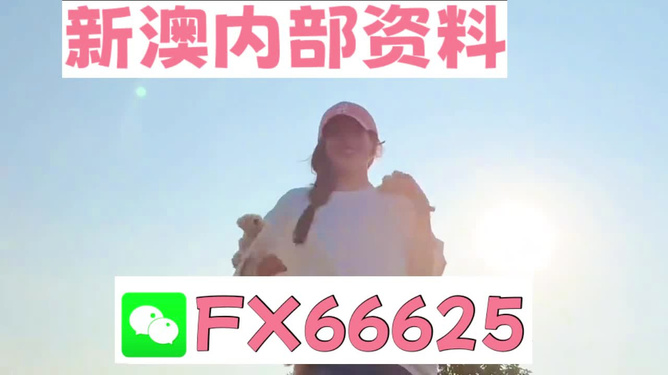 7777788888管家婆必开一肖,揭秘7777788888管家婆必开一肖的神秘面纱