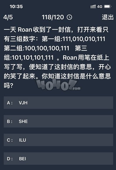 新澳门天天彩正版免费,新澳门天天彩背后的风险与挑战，揭示真相，警惕犯罪陷阱