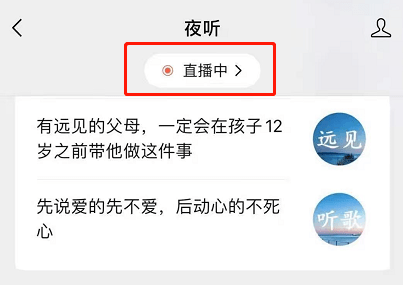 2024年澳门今晚开奖号码现场直播, 2024年澳门今晚开奖号码现场直播，探索彩票直播的魅力与真实性