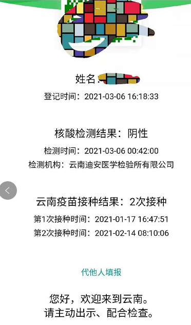 澳门一码一肖一待一中四不像亡,澳门一码一肖一待一中四不像亡的独特魅力与文化内涵