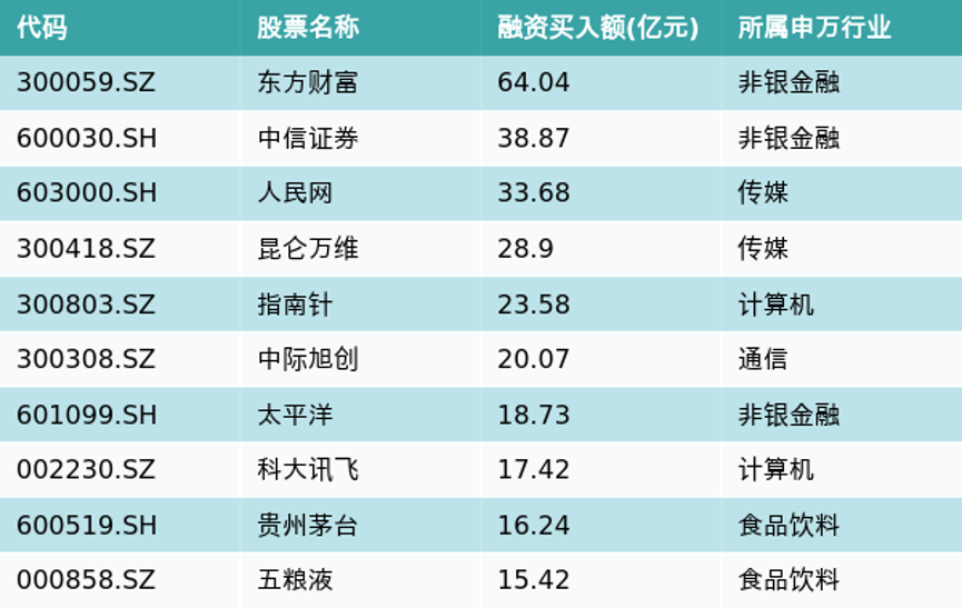 新澳2024年精准资料33期,新澳2024年精准资料33期深度解析与预测