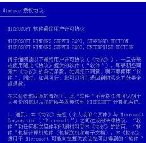 2024澳门特马今晚开,关于澳门特马今晚开，理性看待与警惕违法犯罪风险