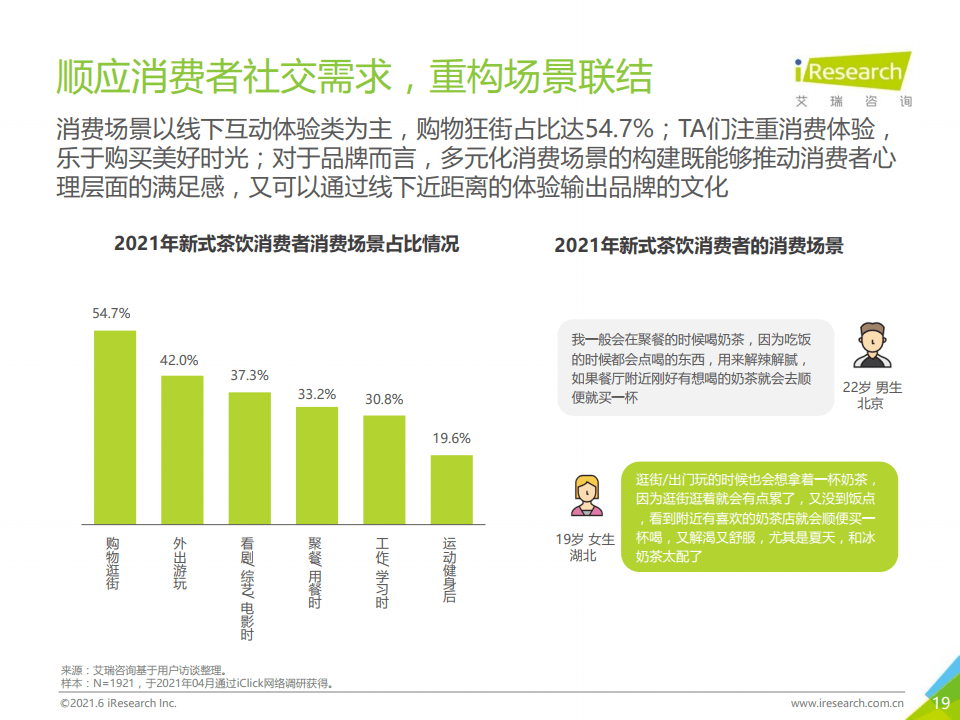 新澳门黄大仙8码大公开,新澳门黄大仙8码大公开——揭示背后的风险与警示