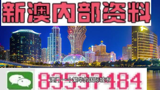 2024年12月 第113页