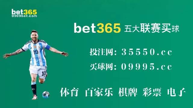 7777788888新澳门开奖2023年,新澳门开奖2023年——探索数字世界中的幸运之门