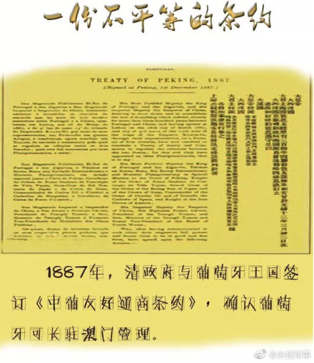 澳门彩三期必内必中一期,澳门彩三期必内必中一期，揭示背后的风险与挑战