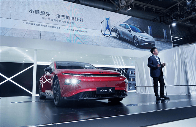 2024新澳门正版免费资本车,探索新澳门正版免费资本车，未来的机遇与挑战