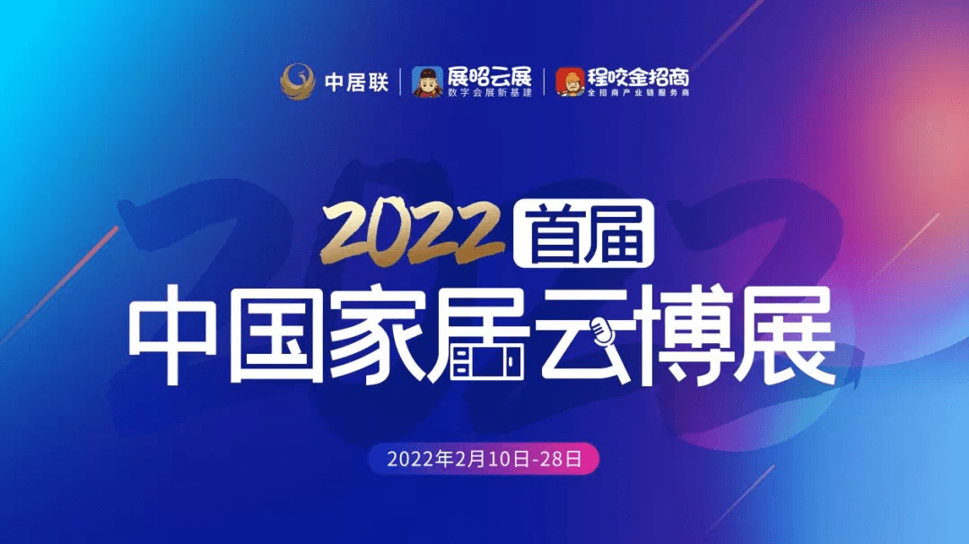 2024年澳门管家婆三肖100%,探索未来之门，澳门管家婆三肖预测在2024年的新篇章