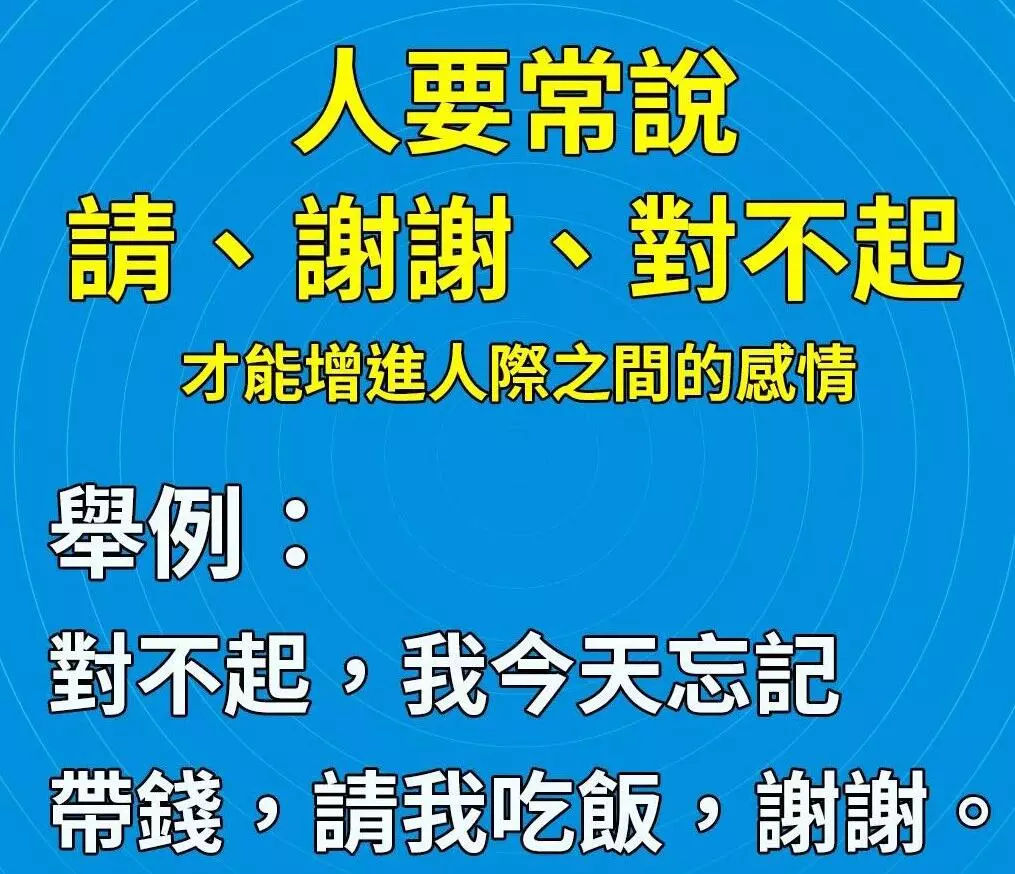 澳门版管家婆一句话,澳门版管家婆一句话，智慧与效率的完美融合