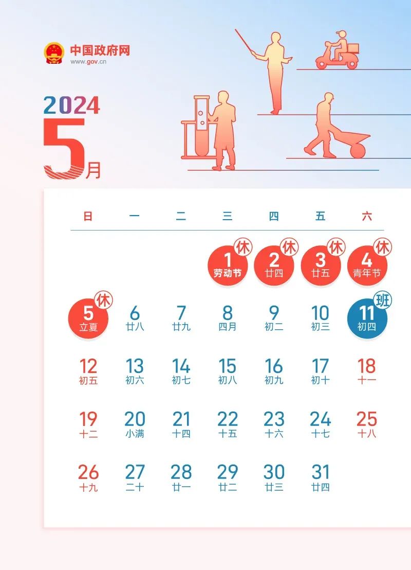 2024年新澳门夭夭好彩最快开奖结果,探索新澳门夭夭好彩，2024年最新开奖结果与策略分析