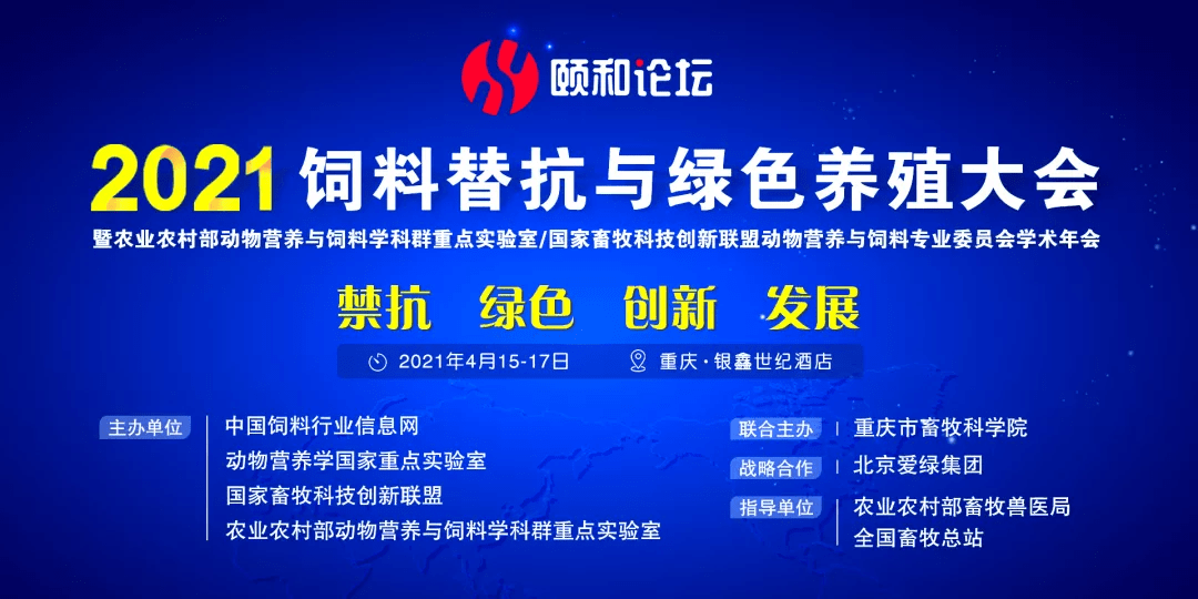 新奥门特免费资料大全7456,科技创新落实ipa7.12.31,新澳门特免费资料大全与科技创新落实ipa7.12.31，探索前沿科技与区域发展的融合之路