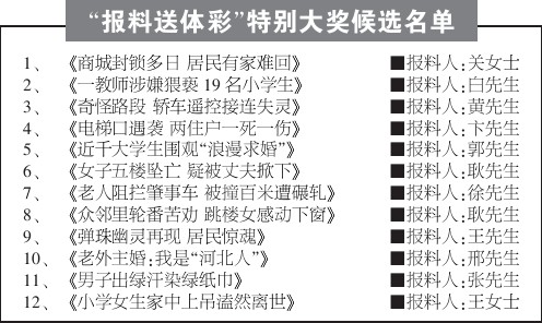 一码一肖100中码,一码一肖的独特魅力与精准预测——揭秘中国彩票文化中的秘密宝藏