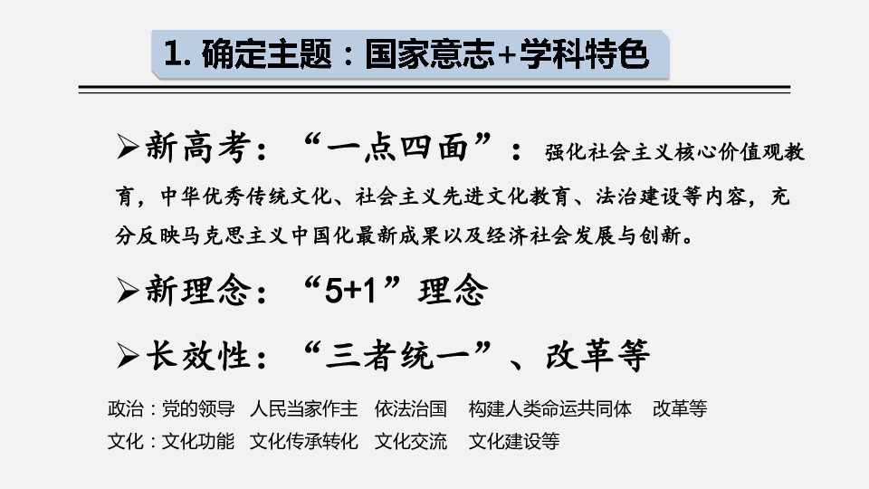 7777788888精准马会传真图,探索精准马会传真图的奥秘，数字组合77777与88888的特别意义