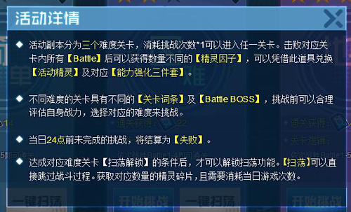 79456濠江论坛最新版本更新内容,探索濠江论坛最新版本更新内容，新的机遇与挑战