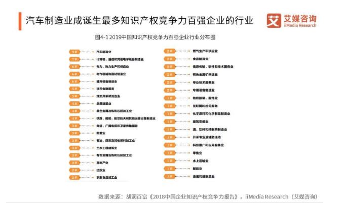 2024年正版资料免费大全亮点,探索未来知识宝库，2024正版资料免费大全的亮点展望