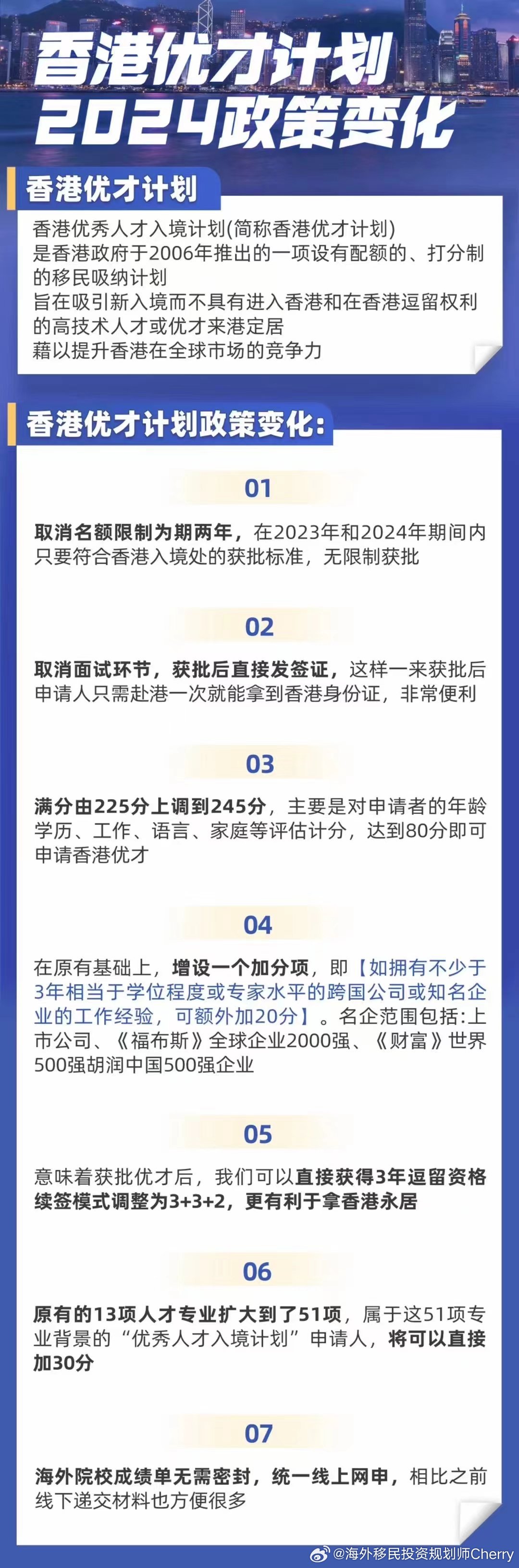 澳门最精准正精准龙门2024,澳门最精准正精准龙门2024，探索、预测与期待