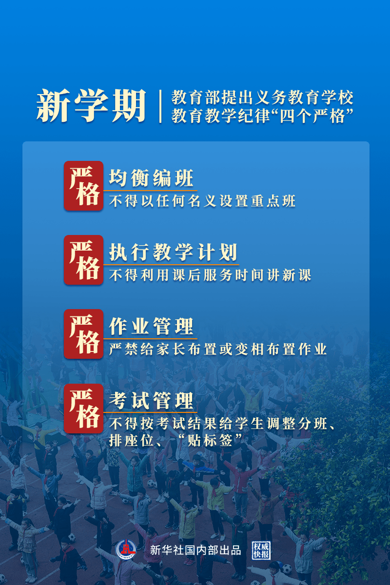 新澳门全年免费料,新澳门全年免费料，探索未知与娱乐的交汇点