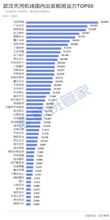 2024澳门今晚开奖号码香港记录,澳门今晚开奖号码与香港记录，探寻彩票背后的故事