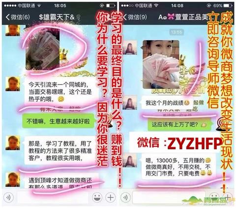 7777888888精准管家婆,精准管家婆，探索数字世界的秘密钥匙——7777888888