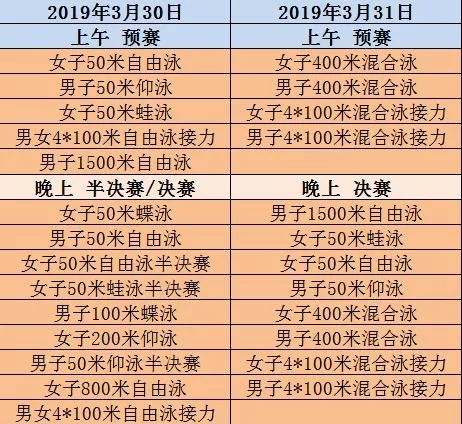 494949澳码今晚开什么123,探索未知的幸运之门，今晚澳码开奖的奥秘与期待