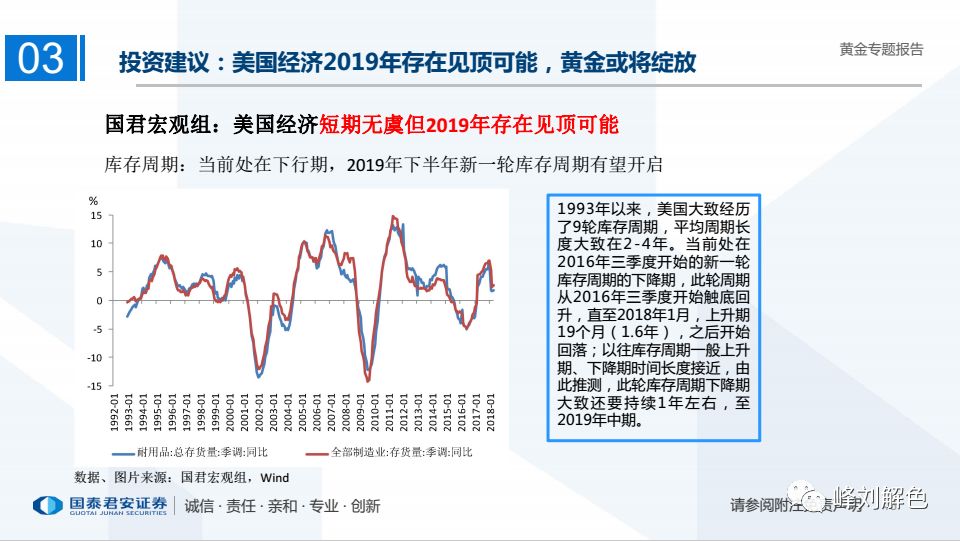 澳门开奖4949,澳门开奖4949，历史、现状与展望