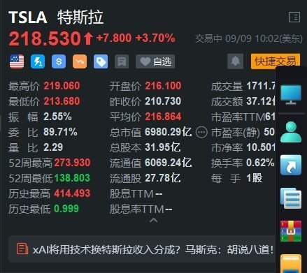 2024新奥资料免费精准109,揭秘2024新奥资料，免费获取精准信息的途径与策略