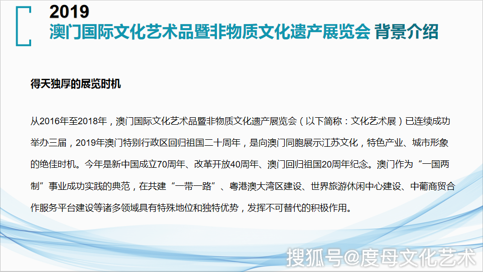 新澳门资料大全正版资料2025年免费下载,警惕虚假信息，远离非法赌博——关于澳门资料大全的警示