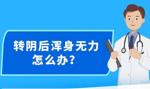 新澳精准资料免费群聊,新澳精准资料免费群聊，探索与分享的价值